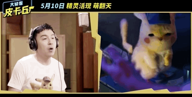 雷佳音疫情/雷佳音最近动态-第2张图片